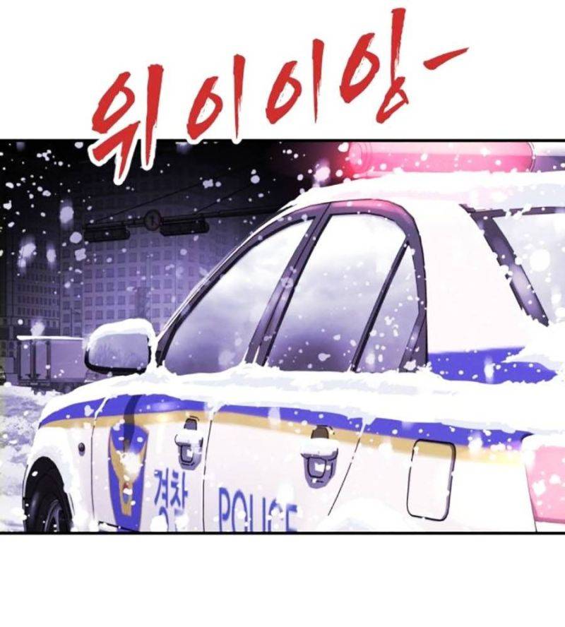 Chương 131 - Trang 49