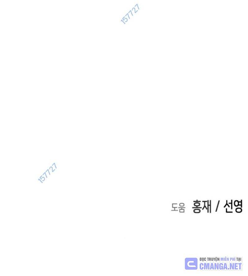 Chương 132 - Trang 298