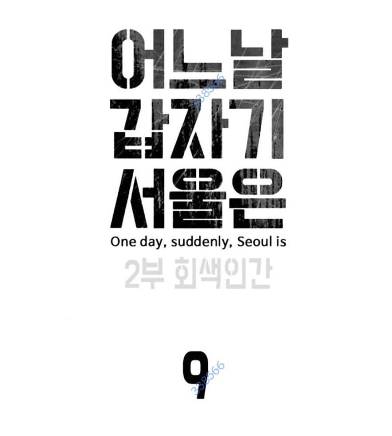 Chương 136 - Trang 17
