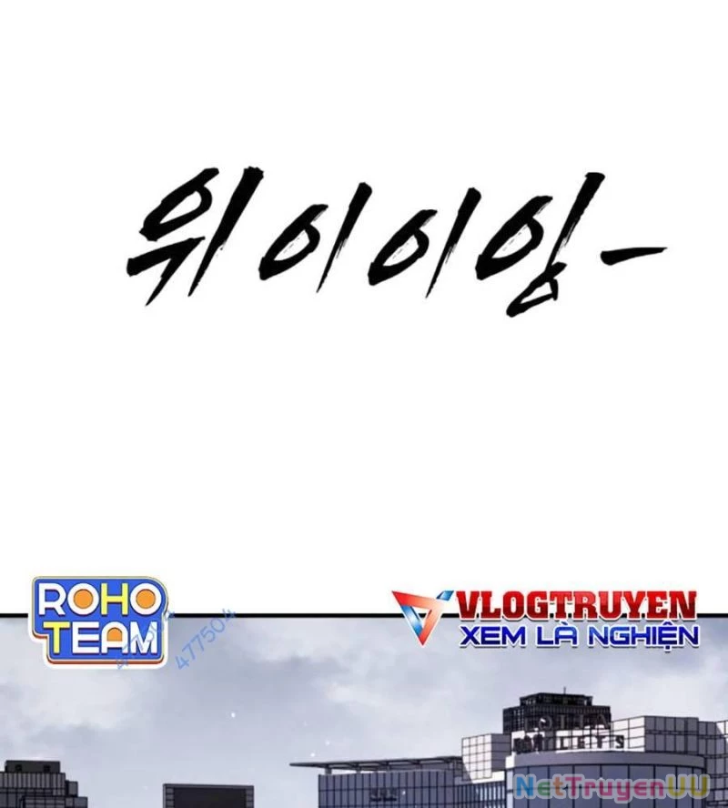 Chương 139 - Trang 20