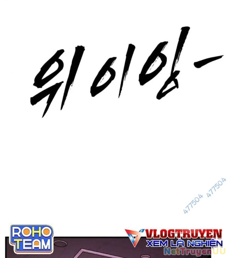 Chương 139 - Trang 5