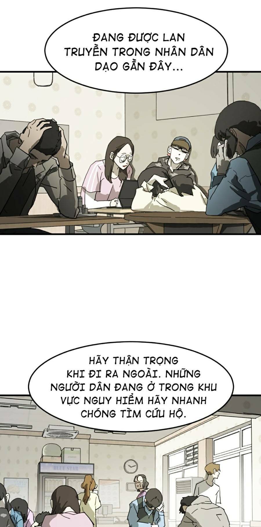 Chương 14 - Trang 17