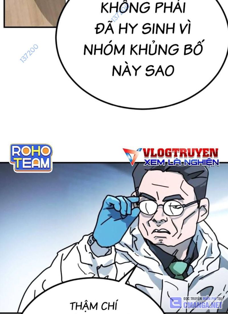 Chương 142 - Trang 16