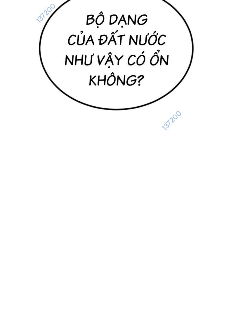 Chương 142 - Trang 20