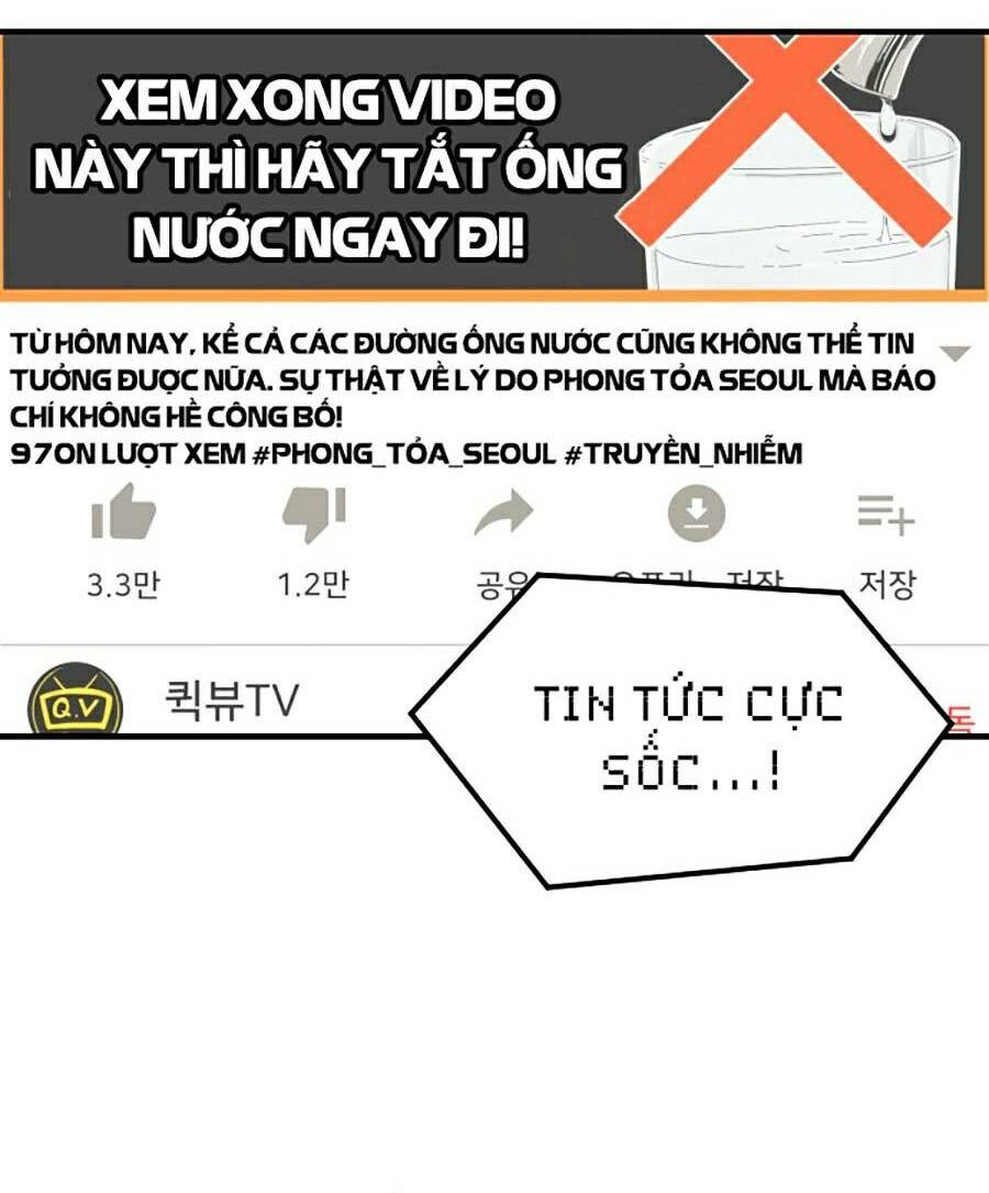 Chương 18 - Trang 4