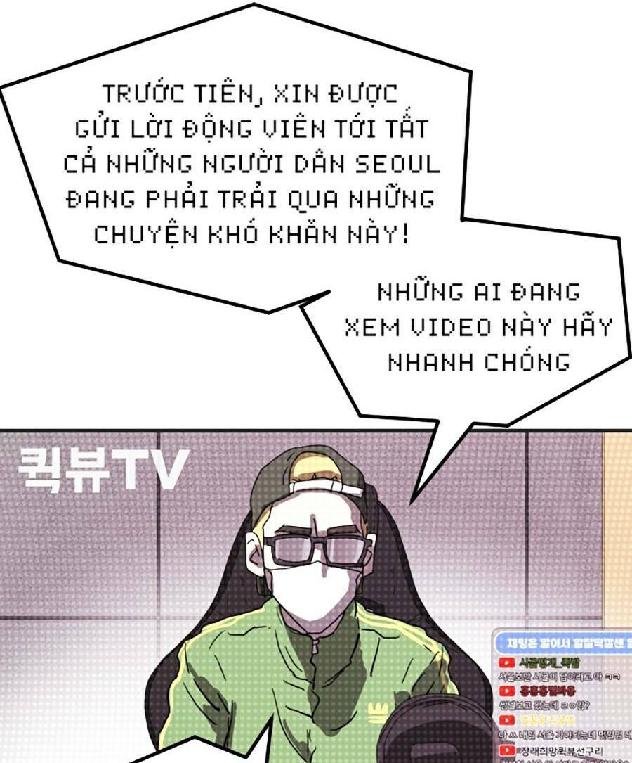 Chương 18 - Trang 5