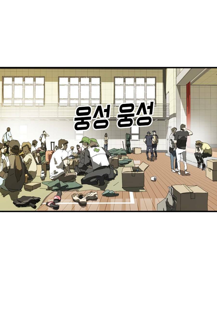 Chương 20 - Trang 102