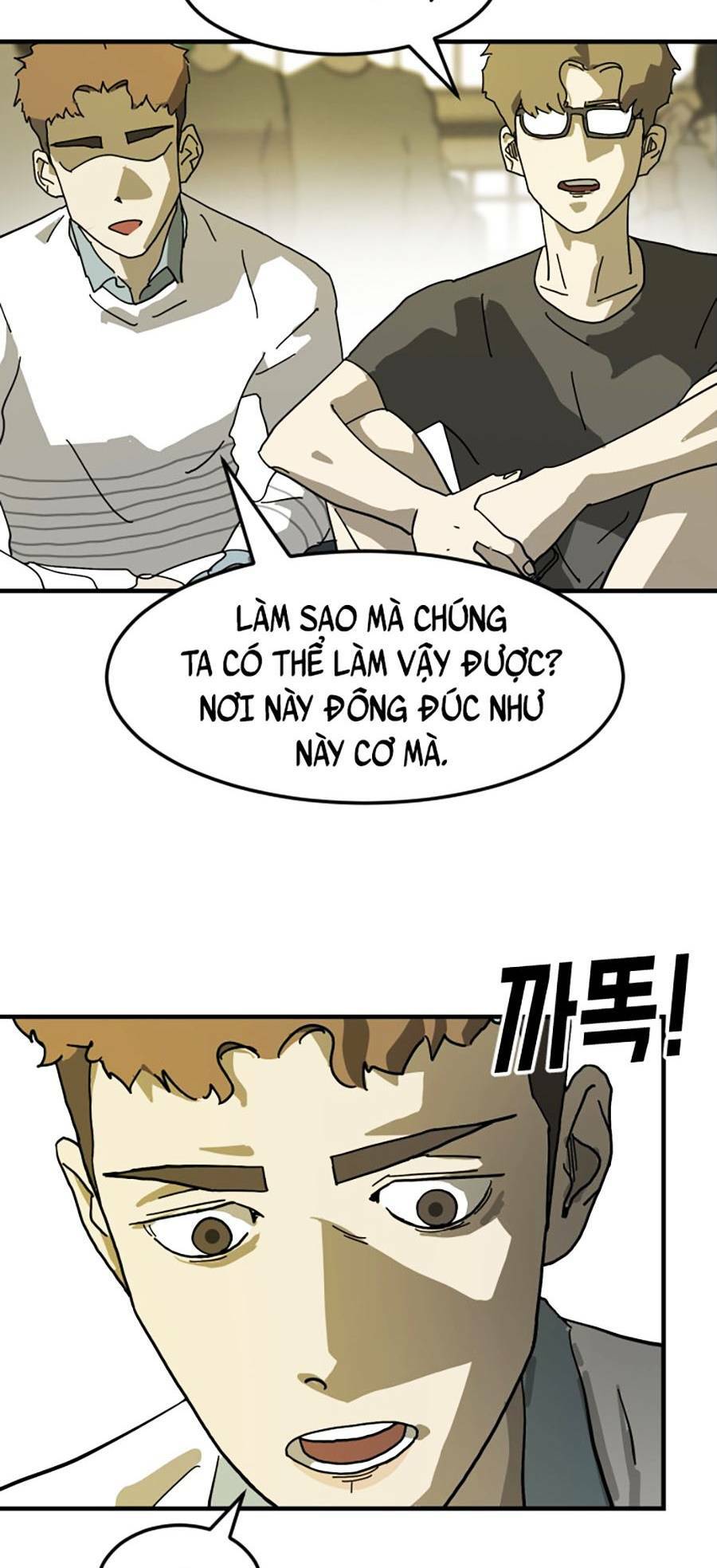 Chương 20 - Trang 5