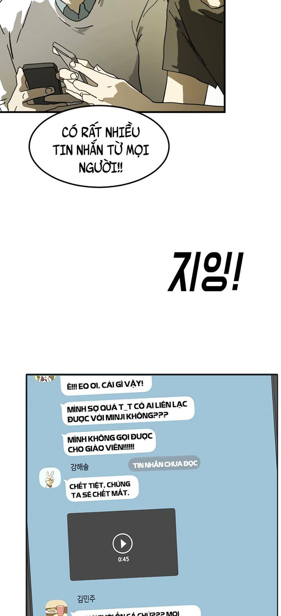 Chương 20 - Trang 7