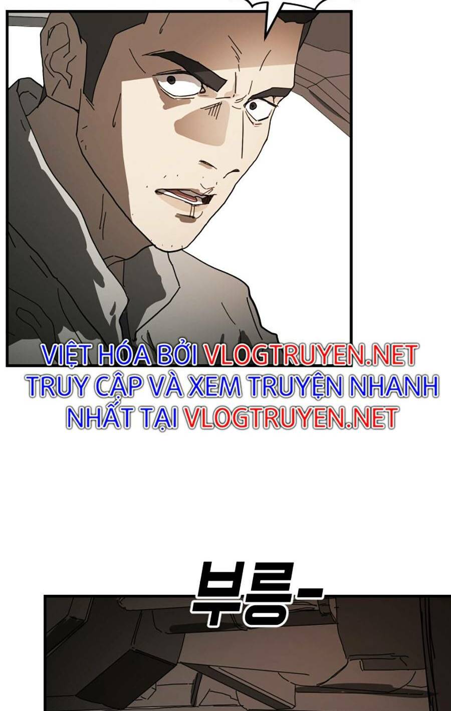 Chương 22 - Trang 117