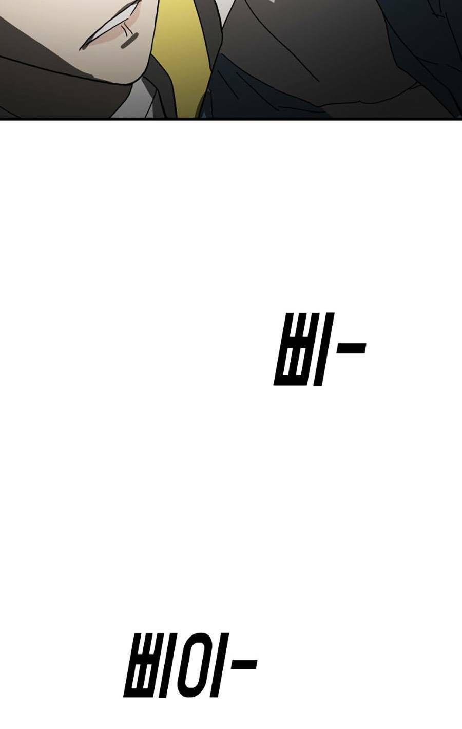 Chương 22 - Trang 126