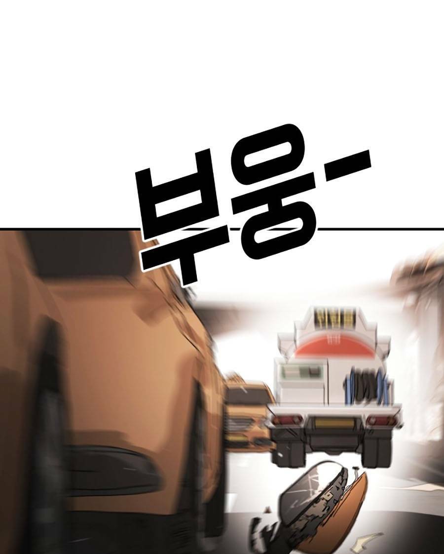 Chương 23 - Trang 41