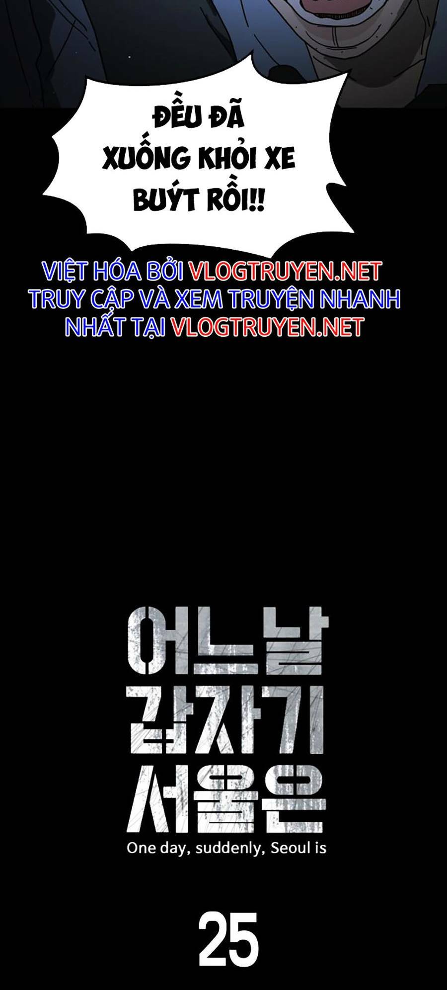 Chương 25 - Trang 7