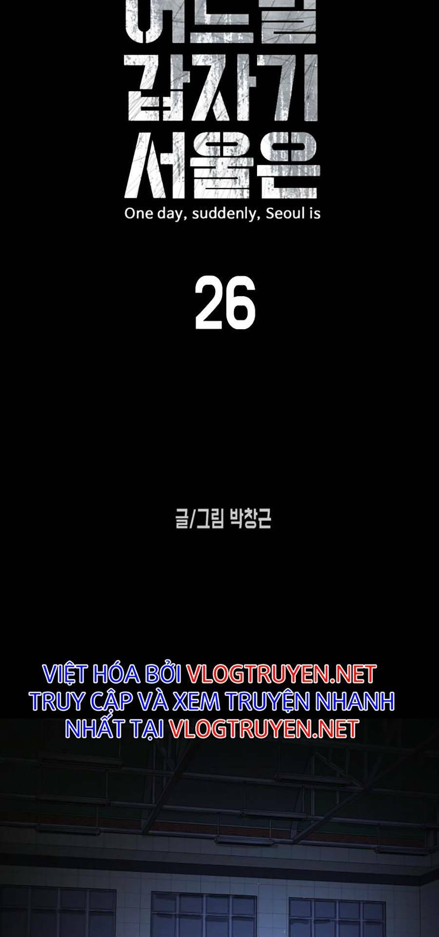 Chương 26 - Trang 6