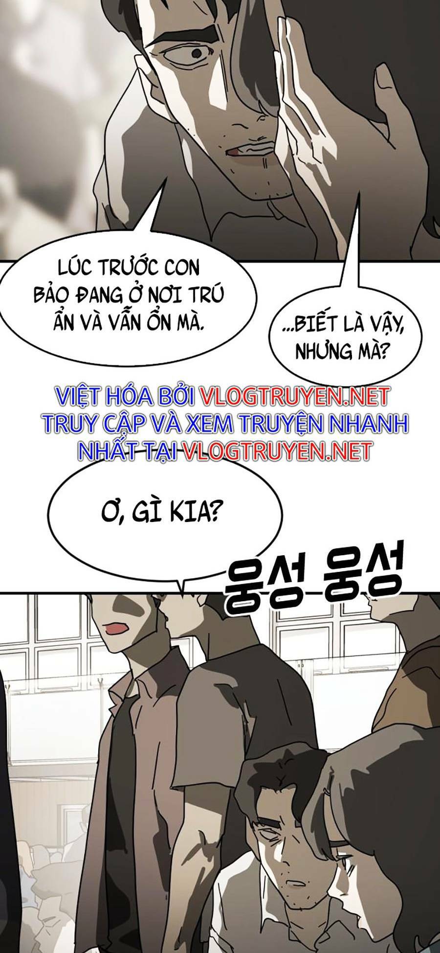 Chương 29 - Trang 70