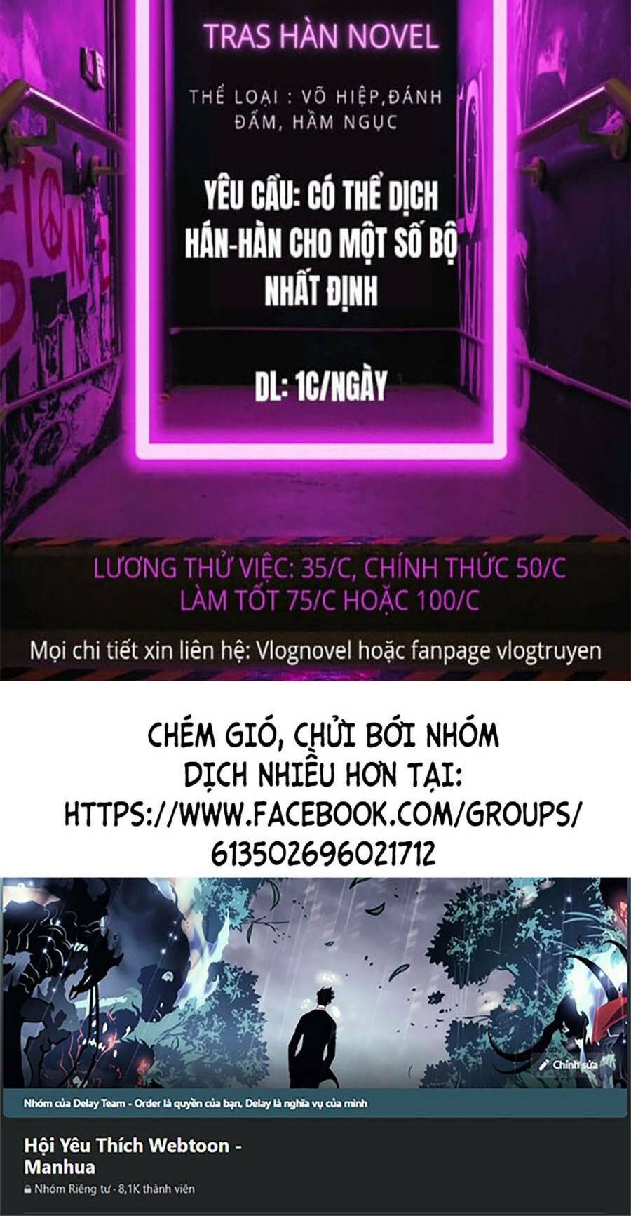 Chương 33 - Trang 141
