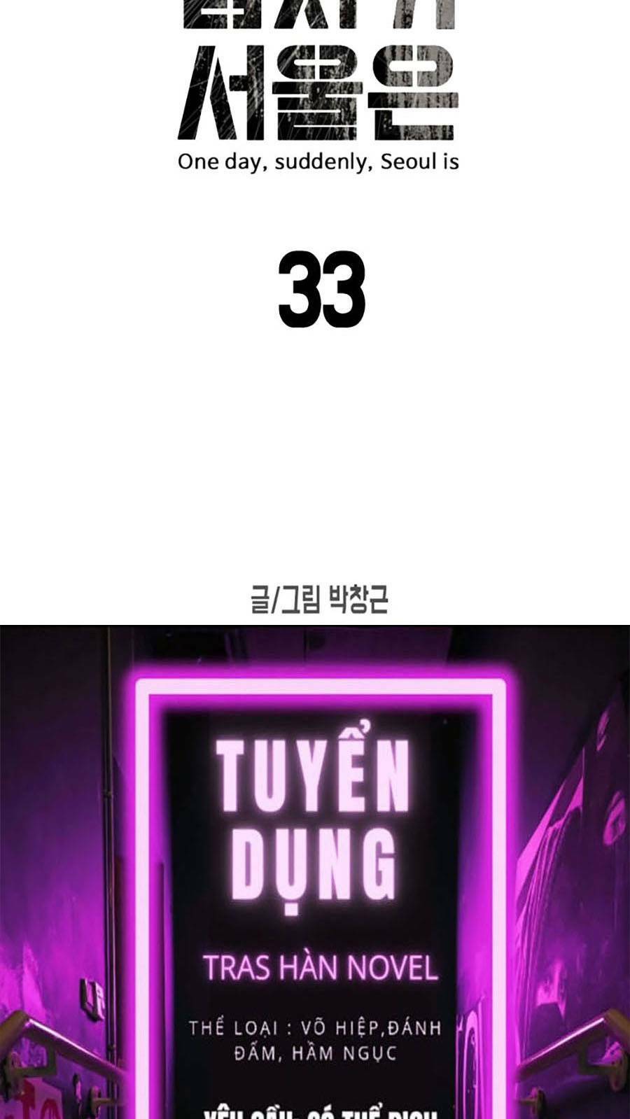 Chương 33 - Trang 17