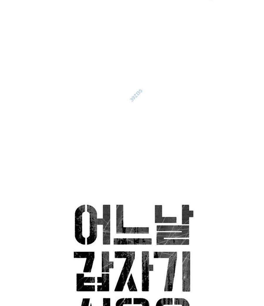 Chương 45 - Trang 26