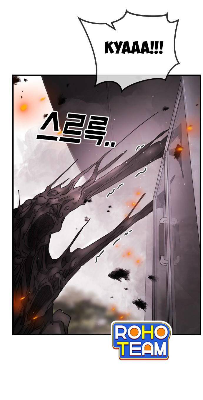 Chương 53 - Trang 20