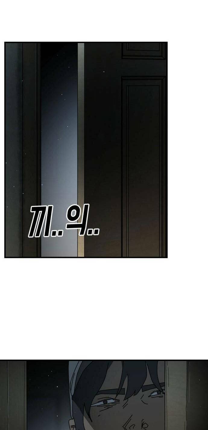 Chương 55 - Trang 71