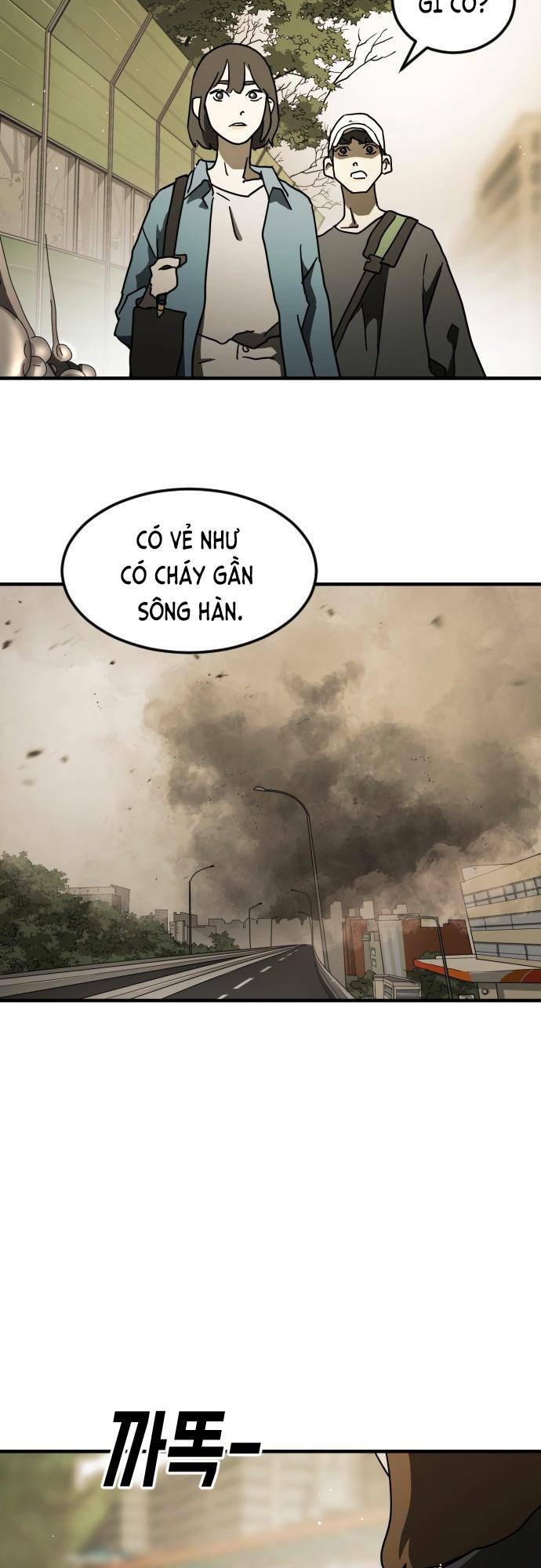 Chương 59 - Trang 48
