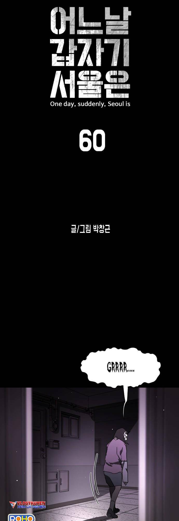 Chương 60 - Trang 7
