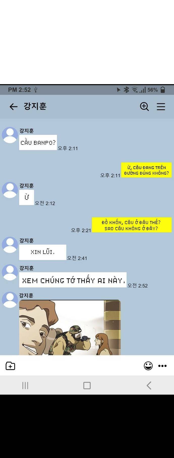Chương 65 - Trang 5