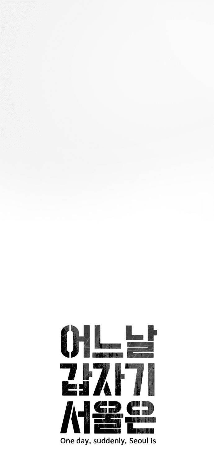 Chương 69 - Trang 11