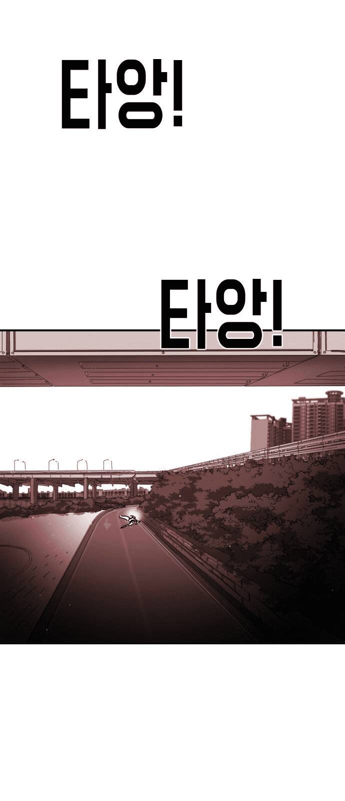 Chương 75 - Trang 68