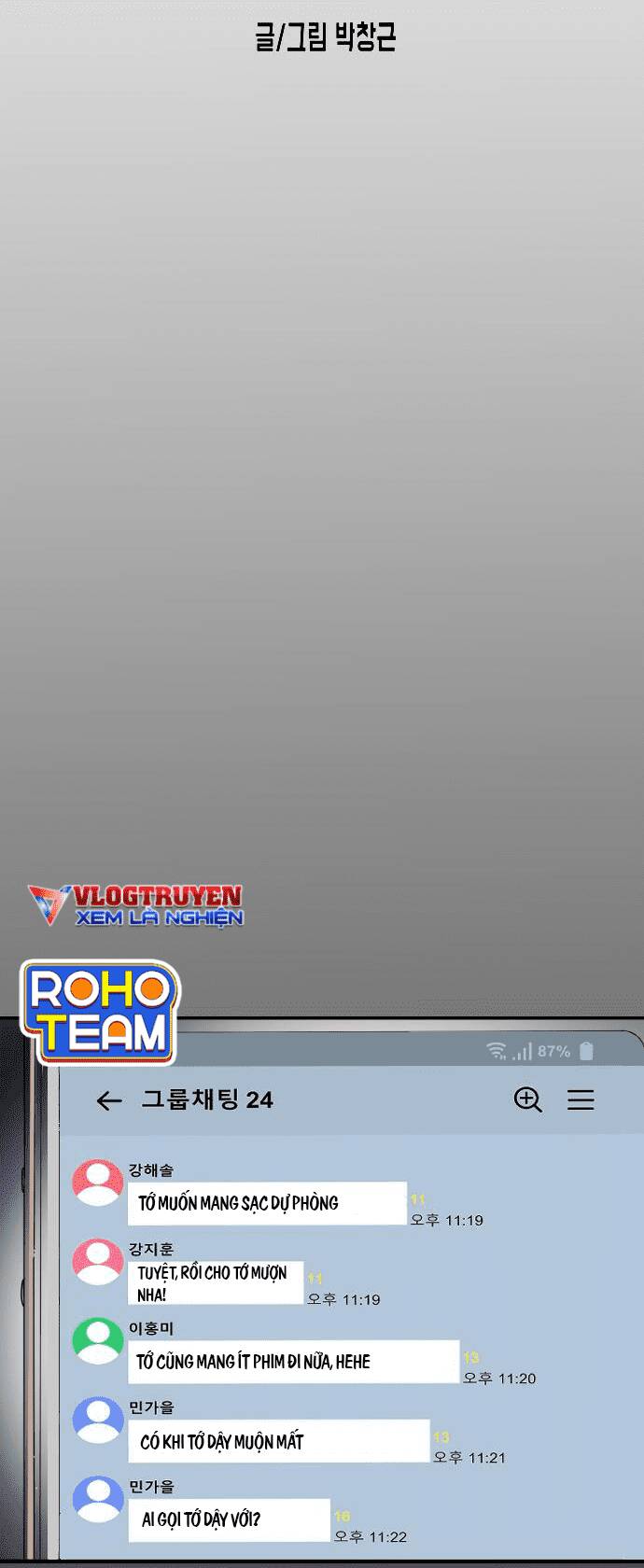 Chương 75 - Trang 10