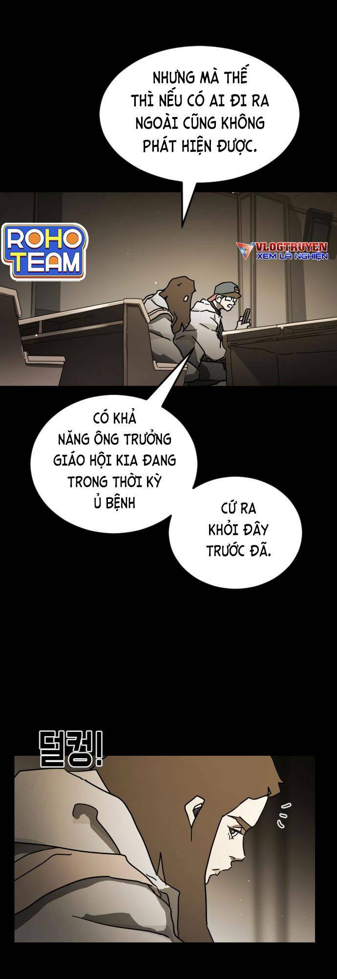 Chương 88 - Trang 18