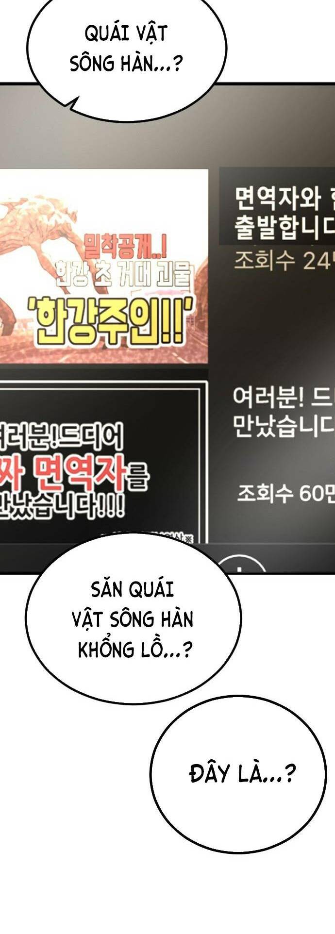 Chương 96 - Trang 67
