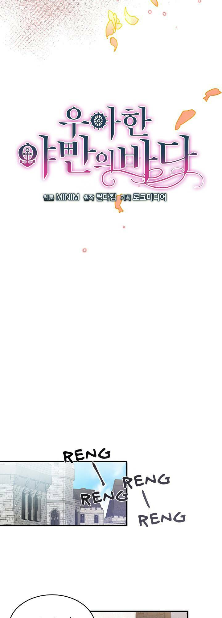 Chương 2 - Trang 34