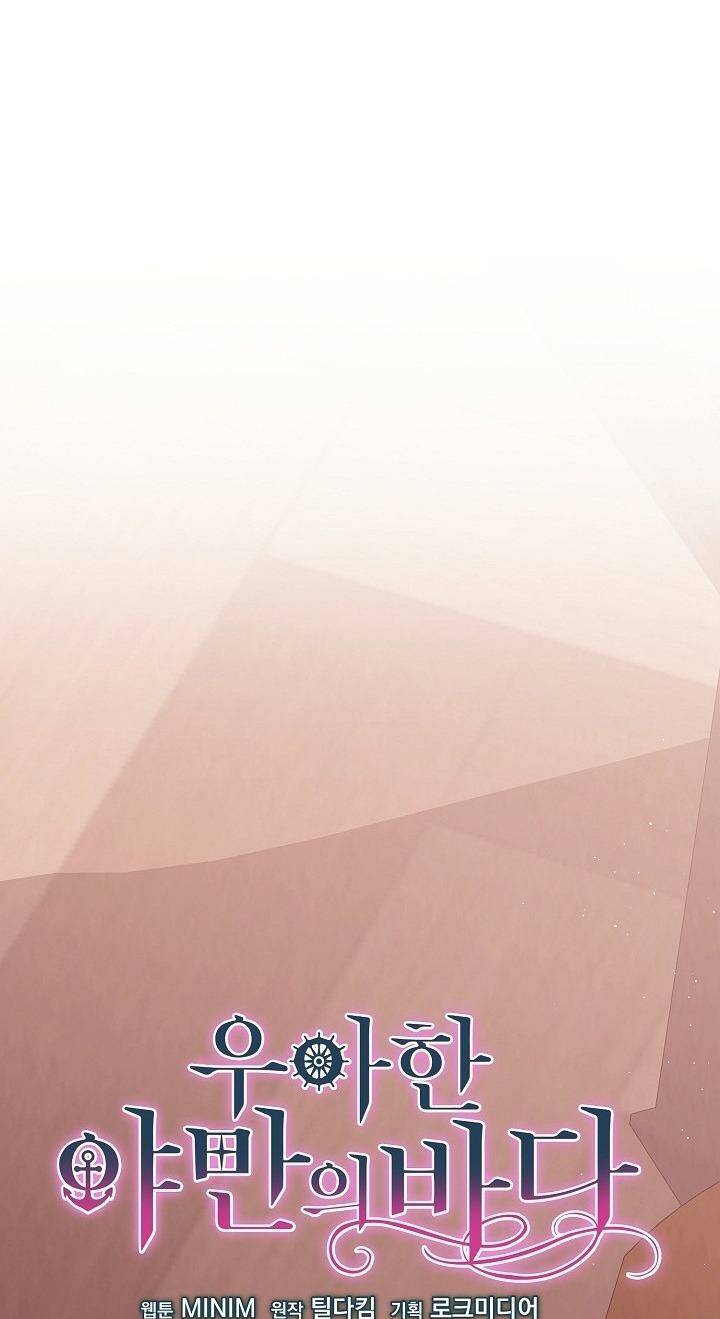 Chương 33 - Trang 16