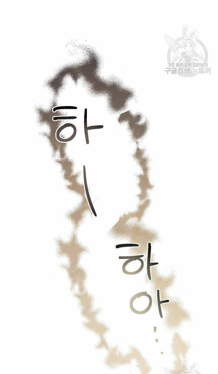 Chương 50.1 - Trang 29