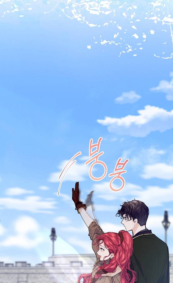 Chương 55.2 - Trang 15