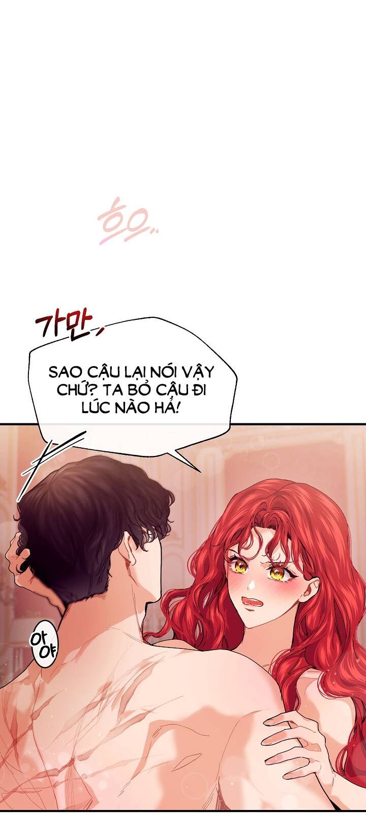 Chương 66.2 - Trang 8
