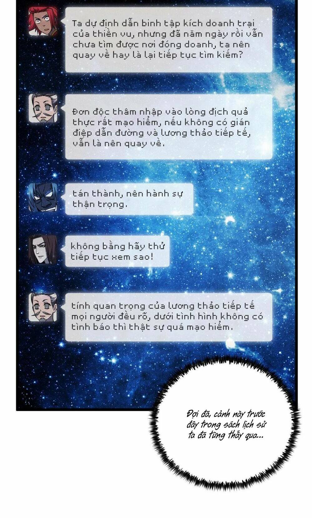 Chương 17 - Trang 74