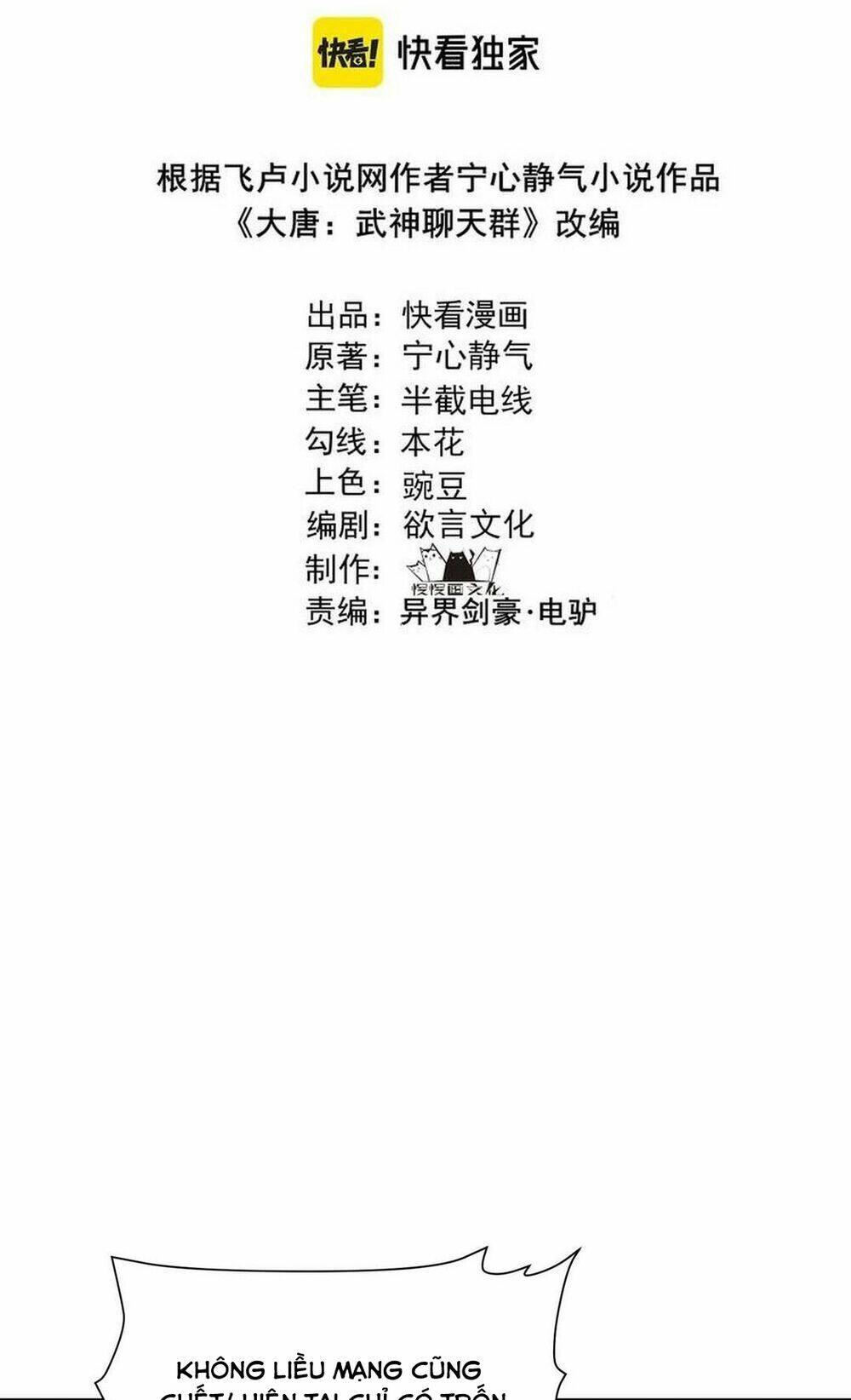 Chương 27 - Trang 4