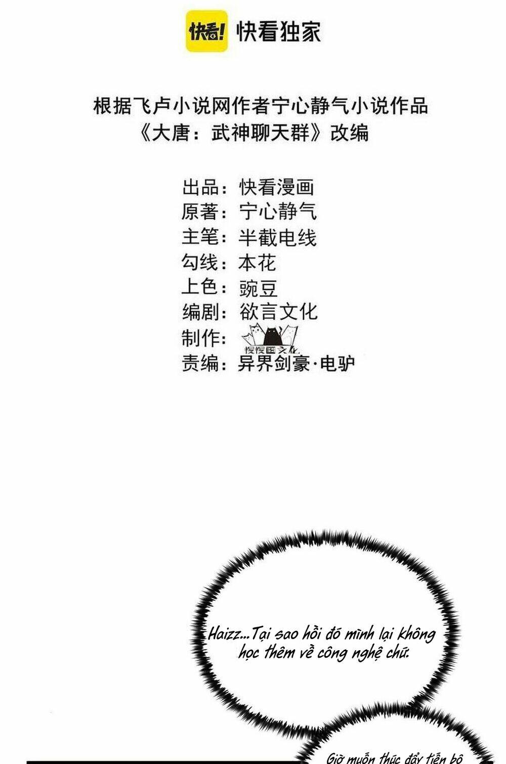 Chương 29 - Trang 4