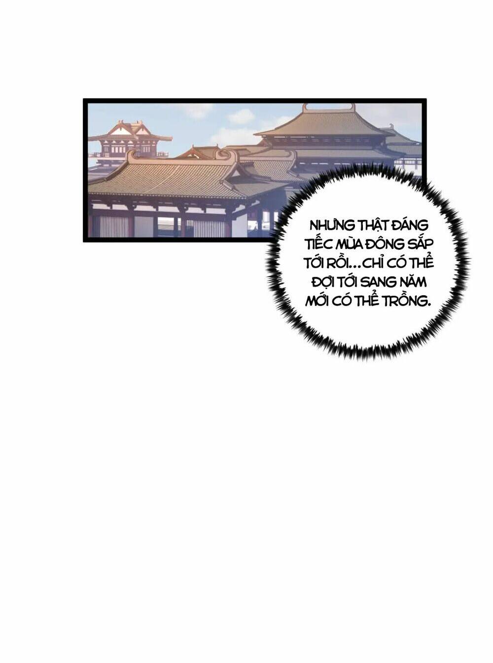 Chương 51 - Trang 26