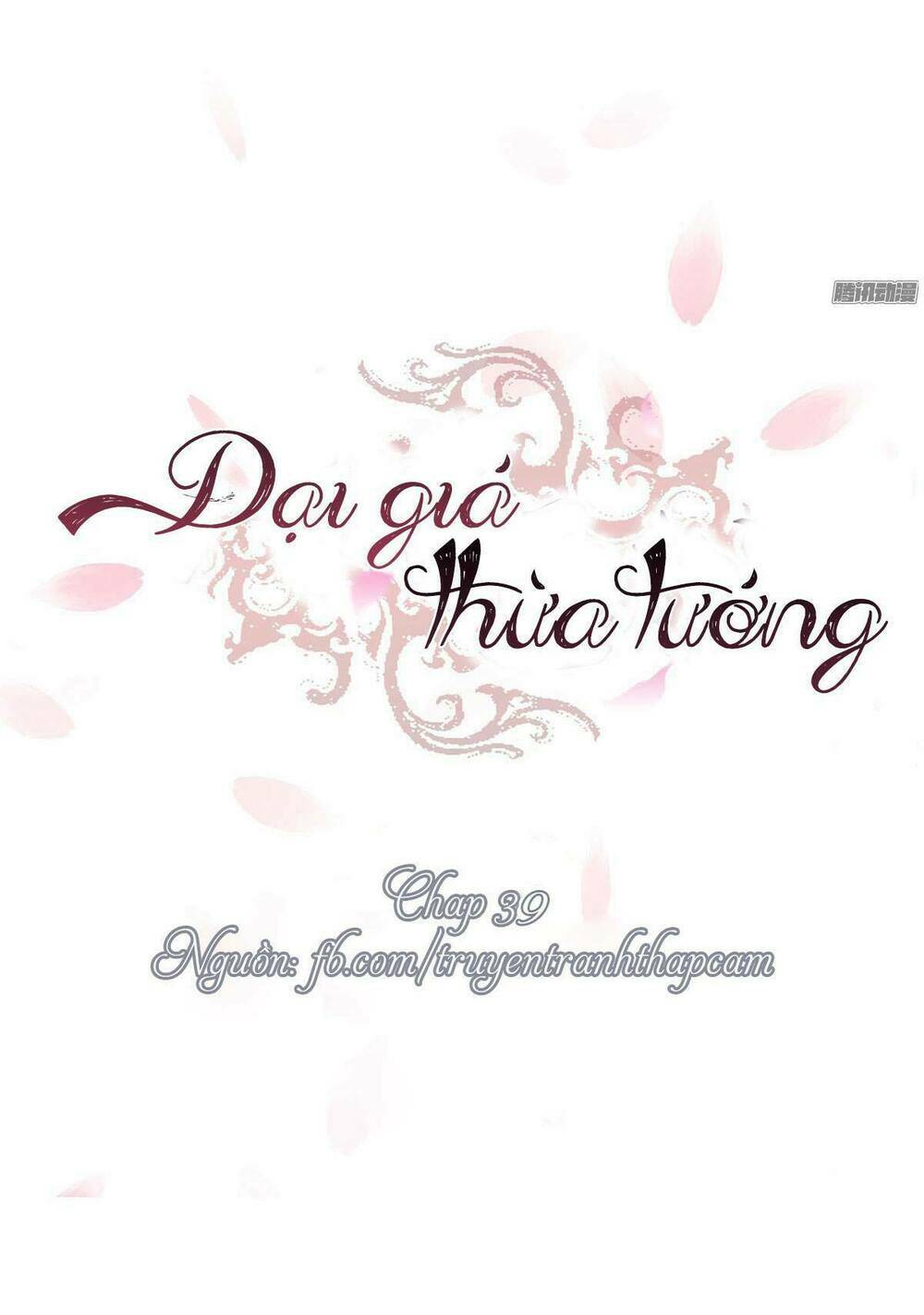 Chương 39 - Trang 1