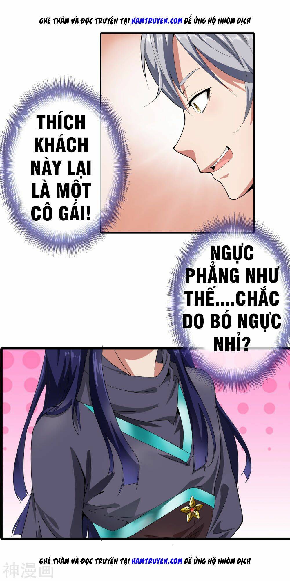 Chương 2 - Trang 3