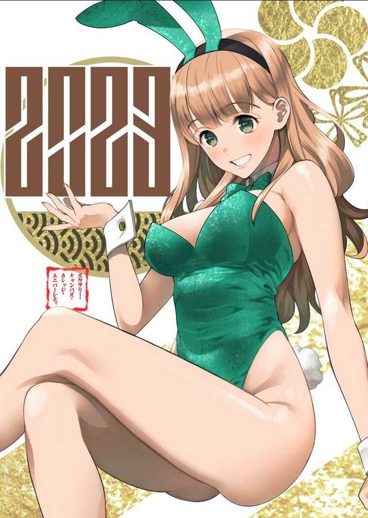 Chương 22 - Trang 24