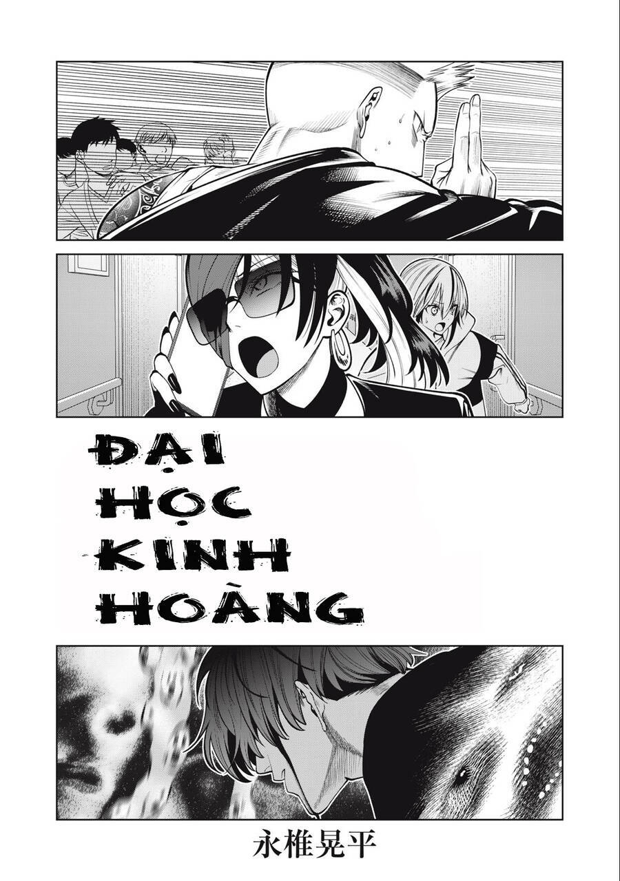 Chương 57 - Trang 5