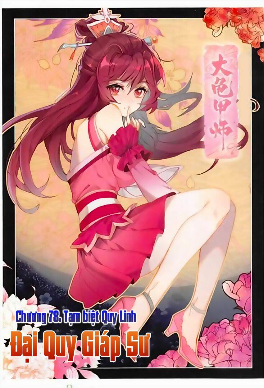 Chương 78 - Trang 2