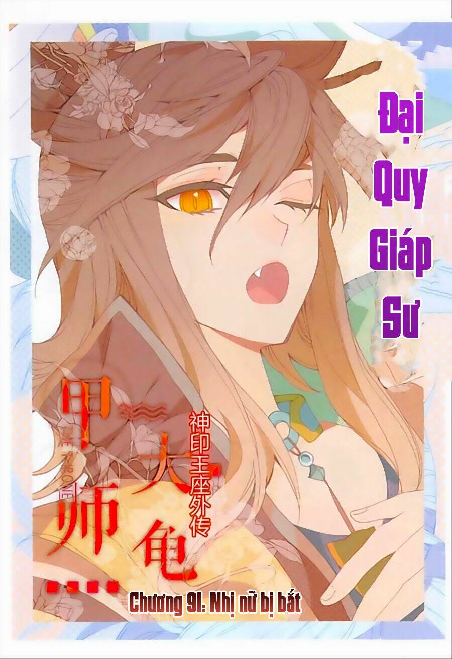 Chương 91 - Trang 1