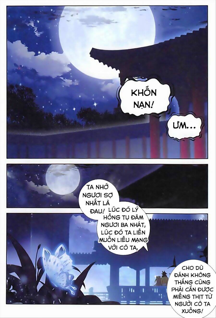 Chương 98 - Trang 12