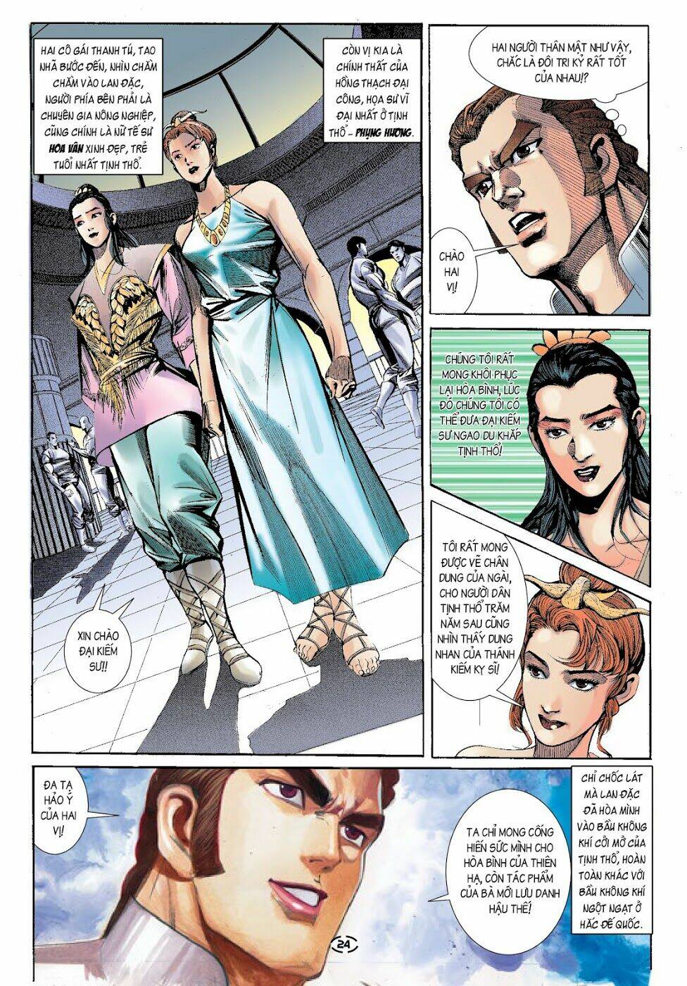 Trang 20