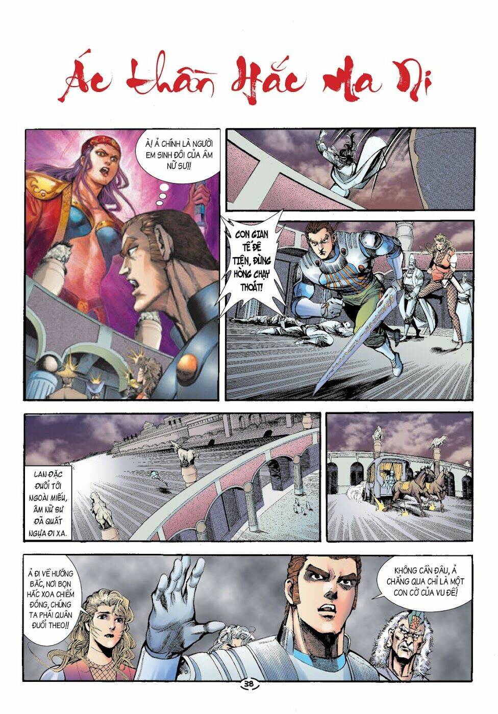 Chương 22 - Trang 3